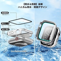 新品！ATTKAI for アップルウォッチ カバー Series 10/9/8/7/6/5/4/SE2/SE for Apple Watch カバー 防水 一体型 PC素材 硬度9H強化ガラス 高透過率 指紋防止 超薄型 耐衝撃 全面保護 for Apple Watch ケース (41mm，シルバー)の画像