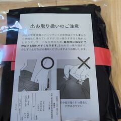 芦屋美整体骨盤らくかるスリムスパッツホットの画像