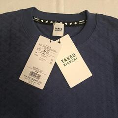 『新品タグ付き』タケオキクチ　メンズ　ヘリンボーン柄　長袖　カットソー　Tシャツ　紺　Sの画像