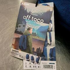 0825-099 ELECOM　リュック　off tocoの画像