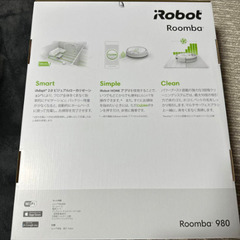 IROBOT ルンバ980 詳細のちほどの画像