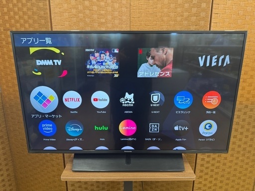 Panasonic製★43型液晶テレビ★YouTube、Netflix★6ヶ月間保証付き
