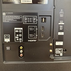 Panasonic製★43型液晶テレビ★YouTube、Netflix★6ヶ月間保証付きの画像