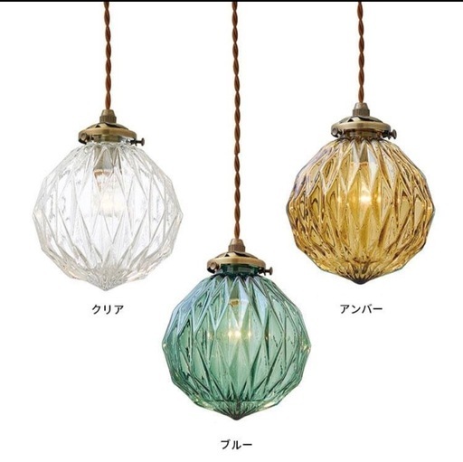 【お譲り先決定】ペンダントライト　ブルー