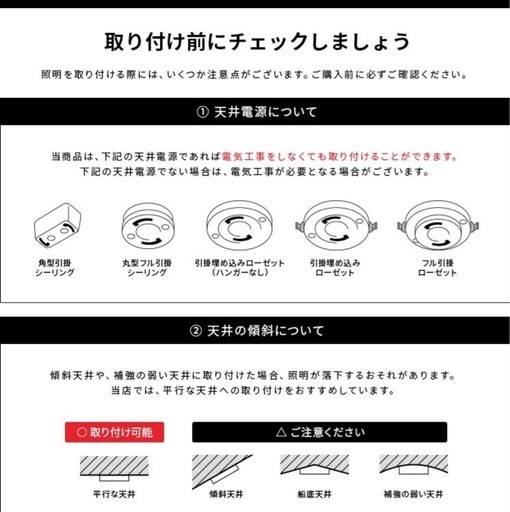 【お譲り先決定】ペンダントライト　ブルー
