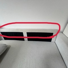 布張りカウチソファベッド(ノアーク ２ GY) ニトリ 直接受取の画像