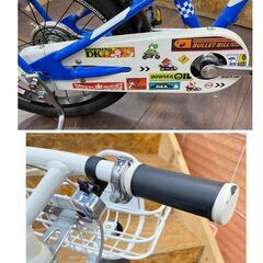 ジ374/ マリオカートデザイン 16インチ自転車 補助輪付き 子供用 の画像