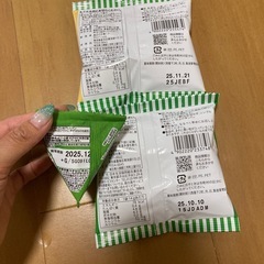 お菓子詰め合わせの画像