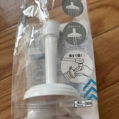 サイズ間違い悔しい2の画像