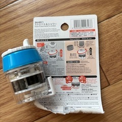サイズ間違い悔しい2の画像