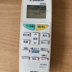 [引き取り相手確定]ダイキン　エアコンの画像