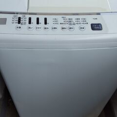 日立NW-Z70E7形７.0㎏　期間限定　引取り限定の画像