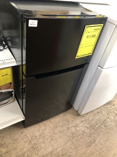 【ジャングルジャングル石津店】ヤマダ電機 YAMADA SELECT 冷蔵庫 YRZ-C09H1 2023年製 90L 新生活 堺市 堺区 西区 石津