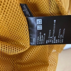 ユニクロ　ジャケットの画像