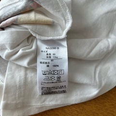 アンパンマン×白Tシャツ 汚れありの画像