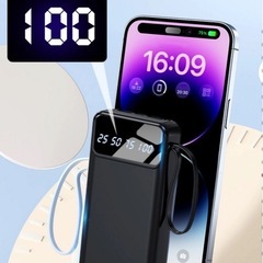 モバイルバッテリー 22000mAh 防災 大容量 小型 タイプC 軽量 4台同時充電 LCD表示 iphone 携帯バッテリー 5V/2の画像