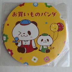 【未開封】三太郎 メモ帳 ふせん★お買い物パンダ 付箋　非売品　美品の画像