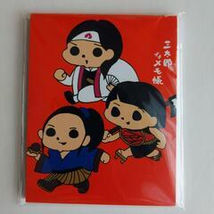 【未開封】三太郎 メモ帳 ふせん★お買い物パンダ 付箋　非売品　美品の画像