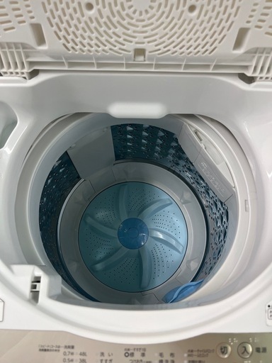 ジャングルジャングル貝塚店 5.0kg洗濯機 TOSHIBA AW-5G8 2019年製 縦型洗濯機 東芝 中古 洗浄済み リサイクル