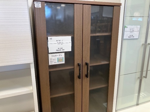 【軽トラック90分無料貸出サービス有】カップボード