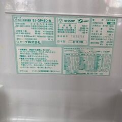 【SALE】シャープ　6ドア冷蔵庫 SJ-GP46D-N リサイクルショップ宮崎屋　住吉店25.8.25の画像