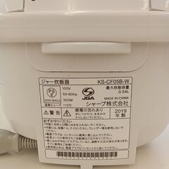 ★リユースのサカイ千葉中央店★期間限定割引有 SHARP 炊飯器  19年製 動作確認／クリーニング済み TC4334の画像