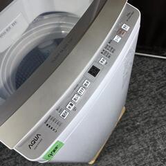 9788‼️関西エリア配送設置可🙌‼️最新2024年製✨AQUA 7kg 洗濯機の画像