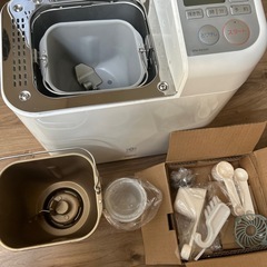 SANYO　Gopanの画像