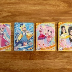 アイプリカード、販売or交換を希望②の画像