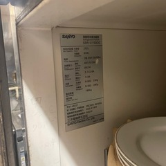 【あげます】業務用冷蔵庫の画像