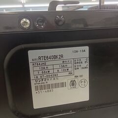 ★リユースのサカイ千葉中央店★期間限定割引有 Rinnai ガステーブル 都市ガス用 18年製 動作確認／クリーニング済み TC4335の画像