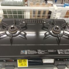 ★リユースのサカイ千葉中央店★期間限定割引有 Rinnai ガステーブル 都市ガス用 18年製 動作確認／クリーニング済み TC4335の画像