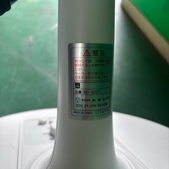 おおたけ 扇風機 2022年製の画像