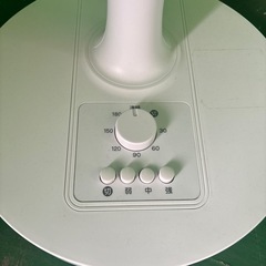 おおたけ 扇風機 2022年製の画像