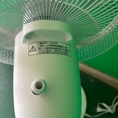 おおたけ 扇風機 2022年製の画像