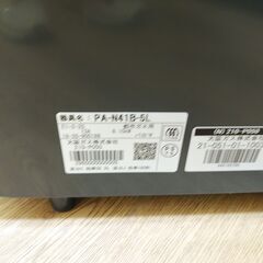 3か月間保証☆配達有り！12000円(税込）大阪ガス ガスコンロ 都市 58cm幅 水無片面焼き ホース付 2019年製の画像
