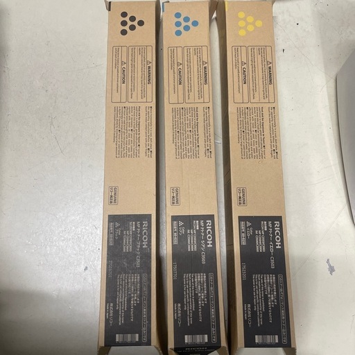 RICOH 純正品　インク