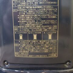 【紋別市発】コロナ　芯式　ポータブル石油ストーブ　RX-2213　よごれま栓　停電/防災/レジャー/キャンプ/アウトドア　点火燃焼確認　2013年製　中古品の画像