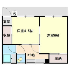 《本八幡駅14分＊2K＊単身者限定＊フリーレント》最安0円後払いで引越可能🔔初期費用分割🔔来店不要🔔LINEでスピード契約🔔個人事業主・夜職で審査不安な方、水商売、保証人無しご相談ください！※生活保護不可※ - 市川市