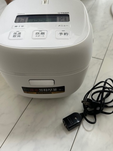 Tiger炊飯器