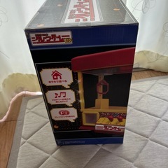 ⭐️本日迅速な方値引き⭐️新品⭐️お家でクレーンゲームDXの画像