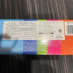 たこさんプールの画像