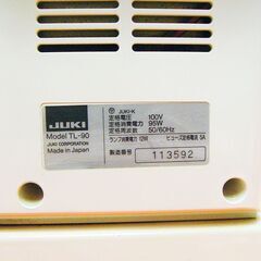 JUKI【◆皮もOK◆ハイパワー直線縫いミシン　TL-90】整備済み品 現品管理番号：s0825_001wの画像