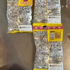 お菓子、食品詰め合わせの画像