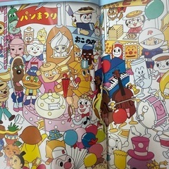 アンパンマンをさがせ！２冊の画像