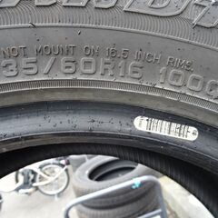 【恵庭】ダンロップ　グラントレックSJ7　235/60R16　4本セット　スタッドレスタイヤの画像