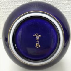 有田焼　深川製　小皿　5枚セット　瑠璃色　青皿　染付金彩　磁器　250825-10Yの画像