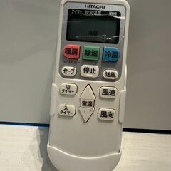 206　HITACHI　2022年製エアコン　6～8畳用　整備済みの画像