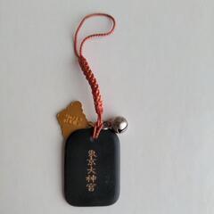 東京大神宮　お守りキーホルダー　緑　恋愛成就　縁結びの画像