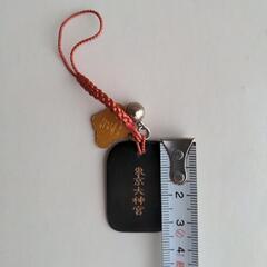 東京大神宮　お守りキーホルダー　緑　恋愛成就　縁結びの画像